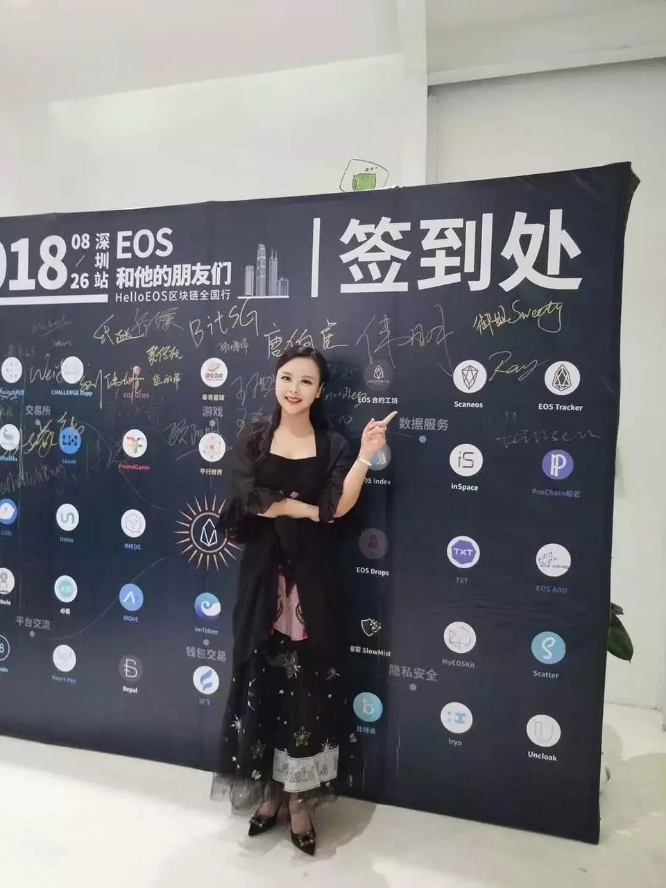 20180826-1.jpg