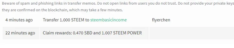 sbi sent.jpg