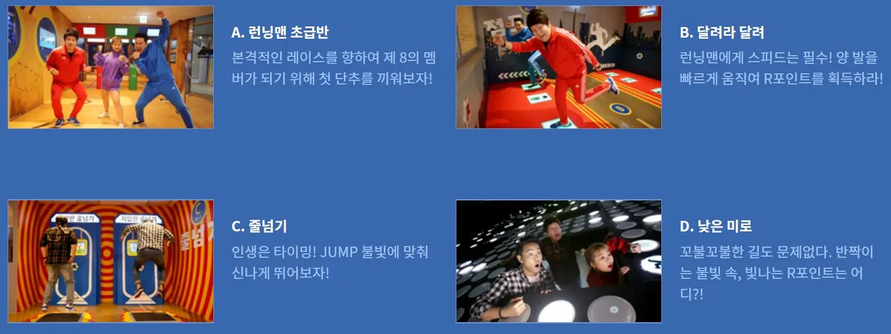 런2.JPG