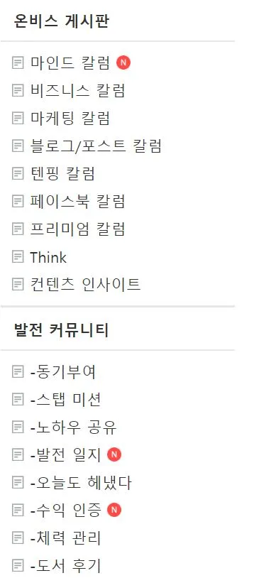 온1.JPG