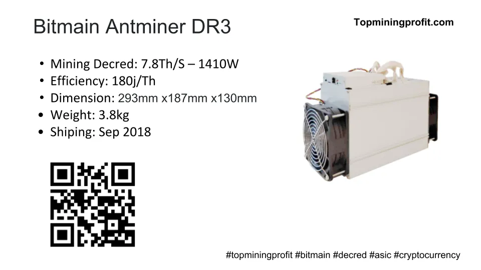 bitmain .png