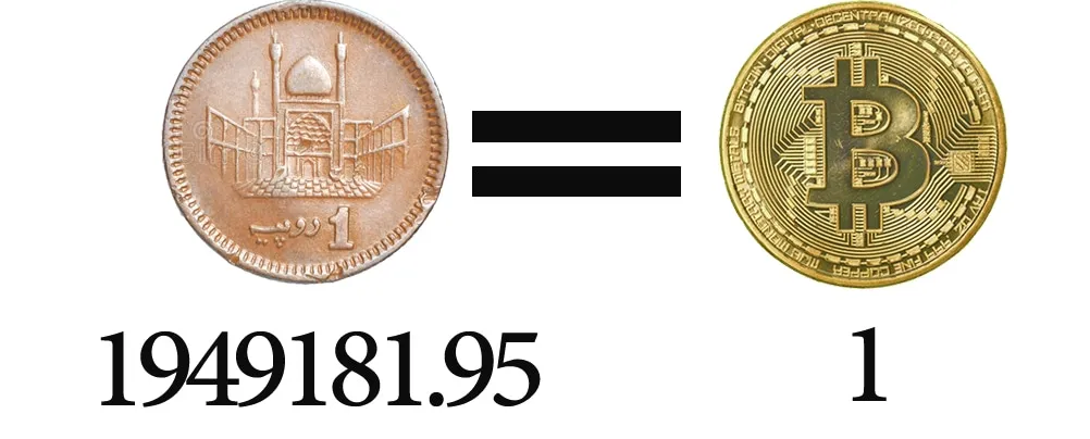 bitcoin_Rs.jpg