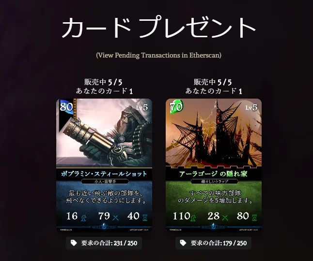 purezennto.png