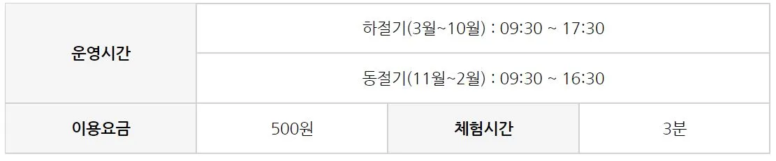 철7.JPG