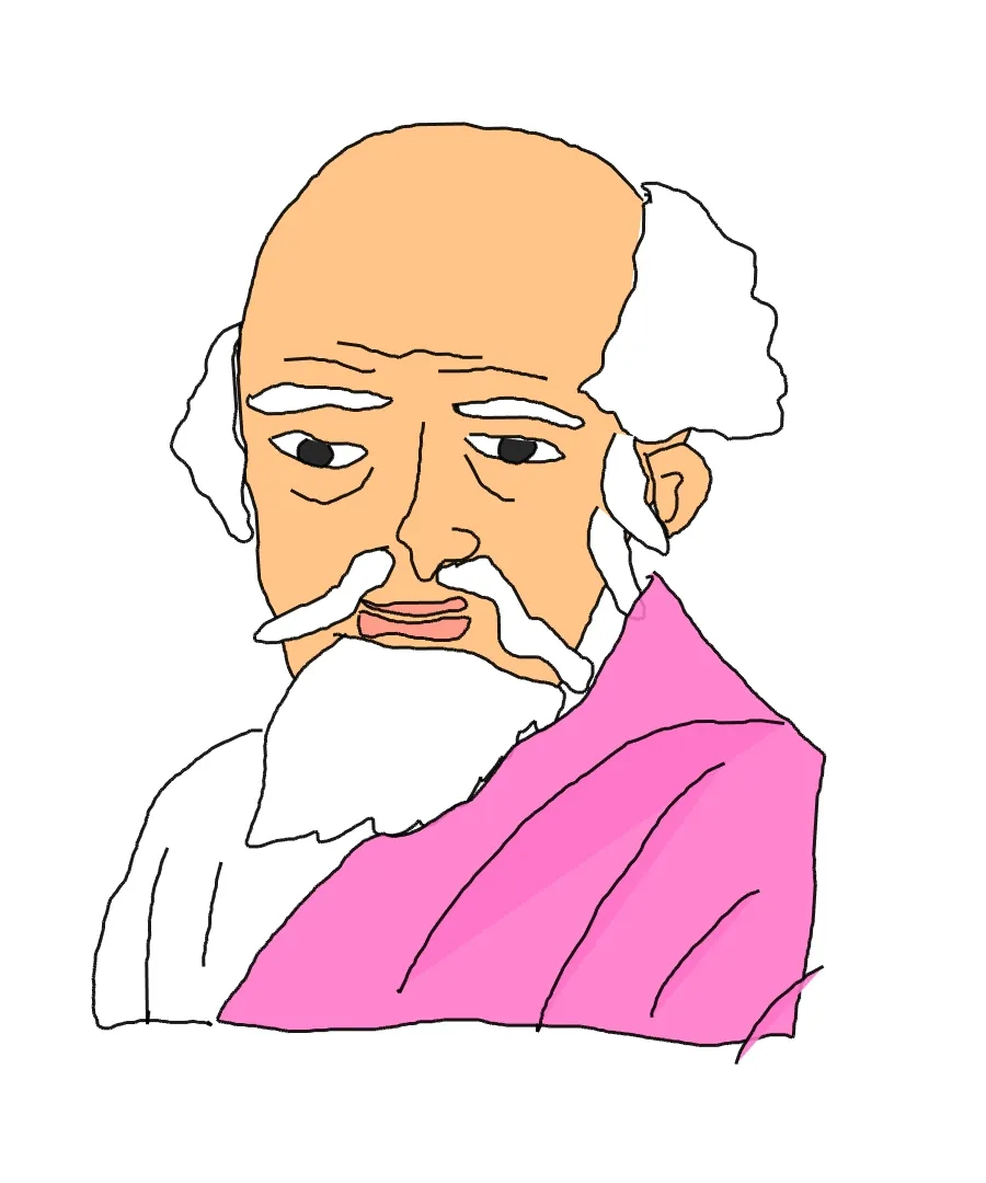 Archemedes.jpg