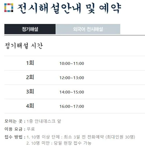 청2.JPG