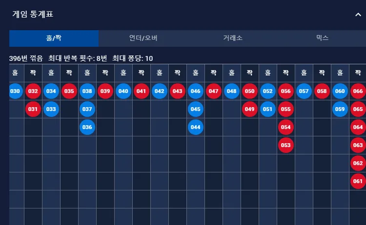 빗3.png