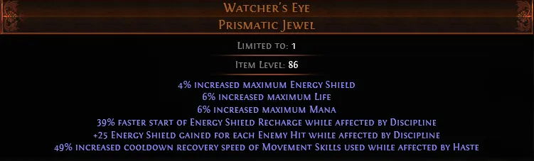 watchereye.png