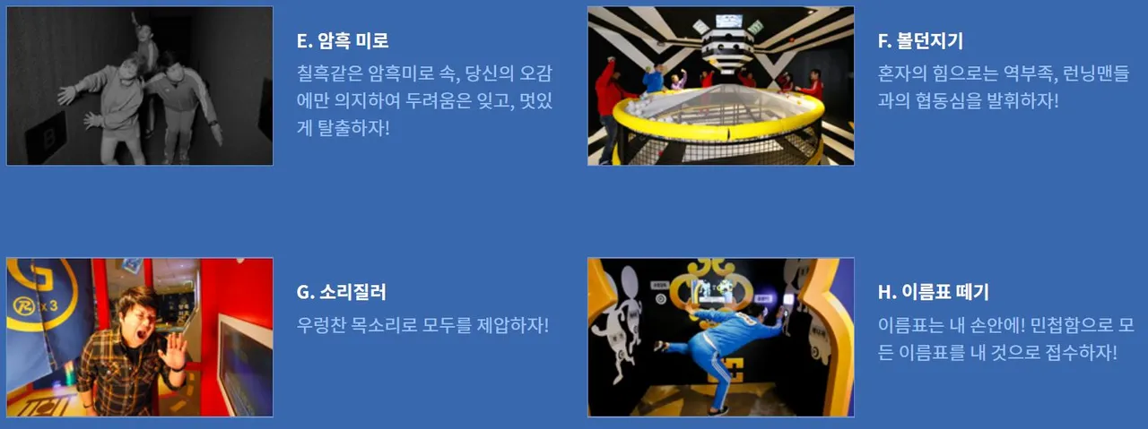 런3.JPG