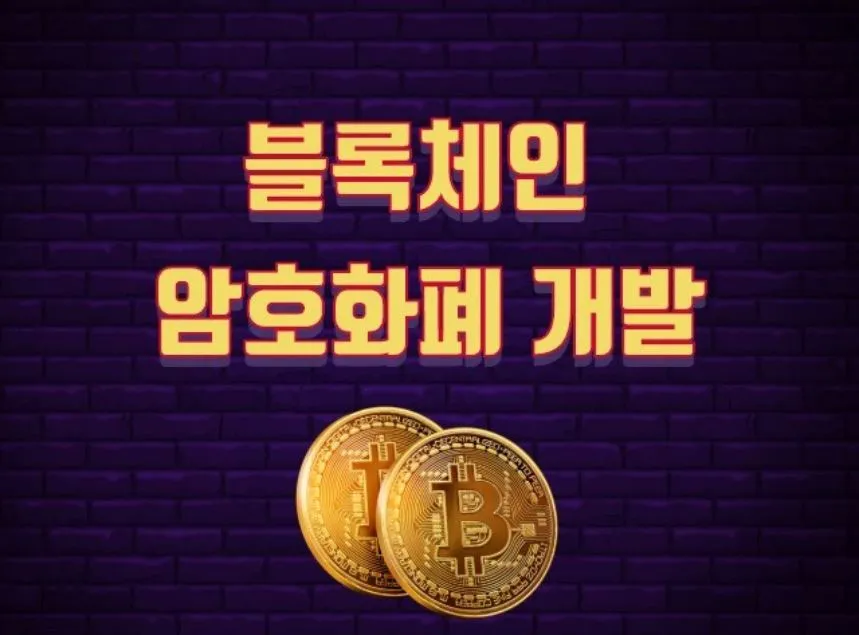 블1.JPG