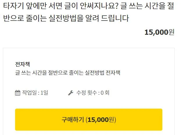 크7.JPG