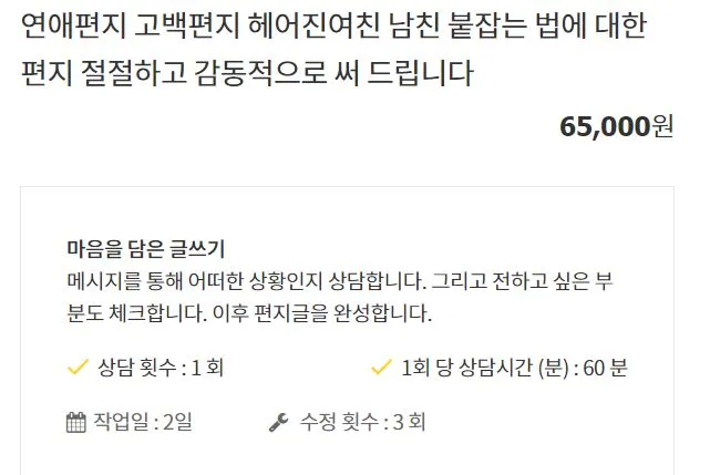 크8.JPG