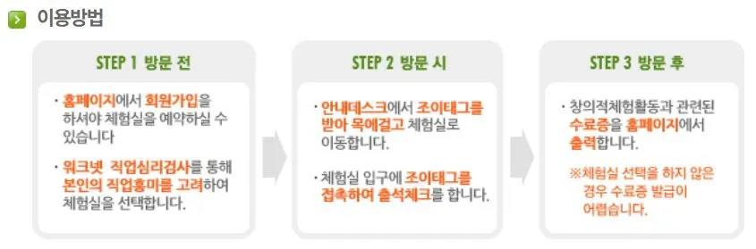 잡7.JPG