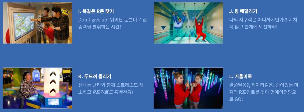 런4.JPG
