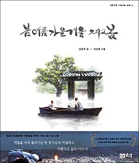 봄7.jpg