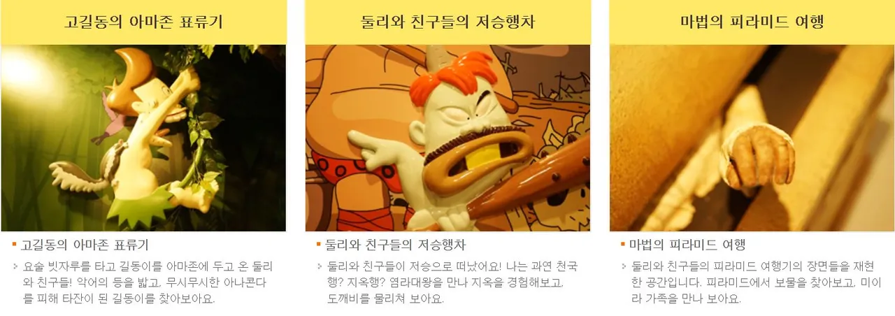 둘1.JPG