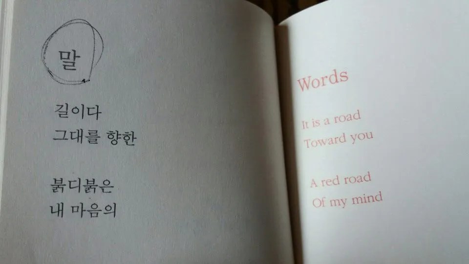 2홑.jpg