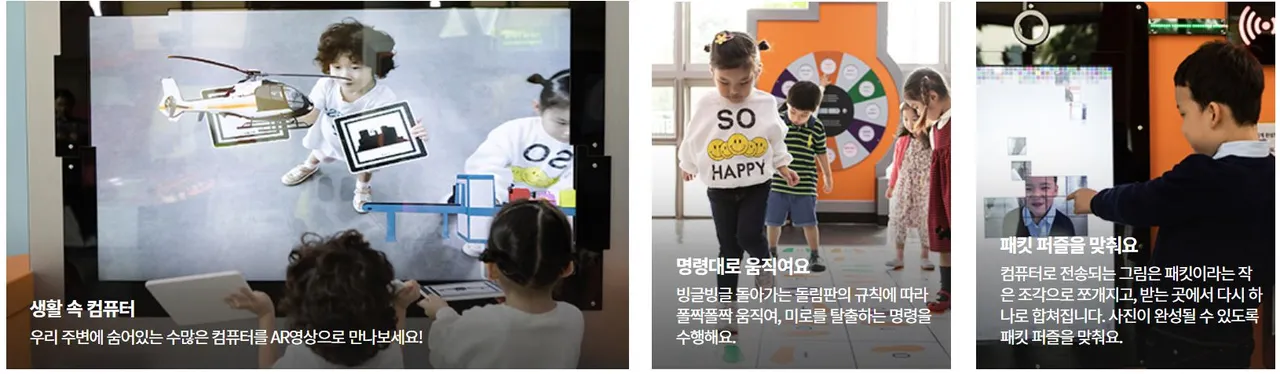 전2.JPG