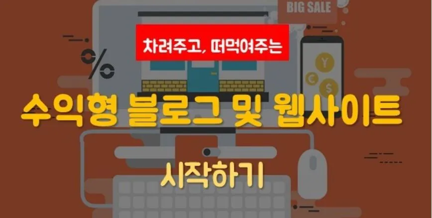 크1.JPG