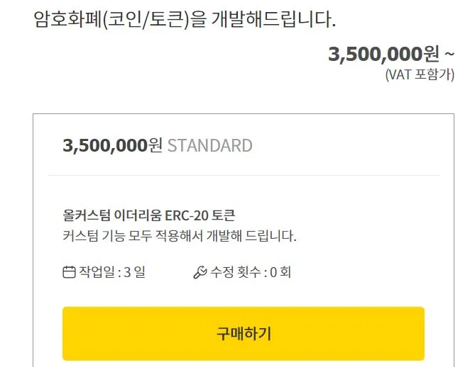 블2.JPG