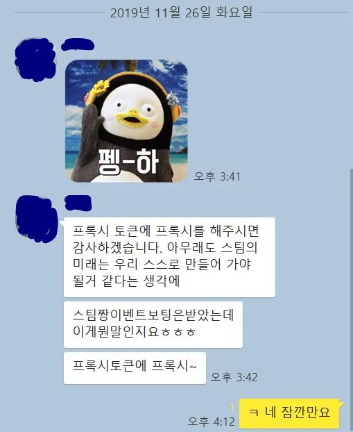 프0.JPG