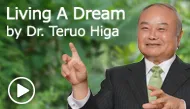 teruo-higa.png