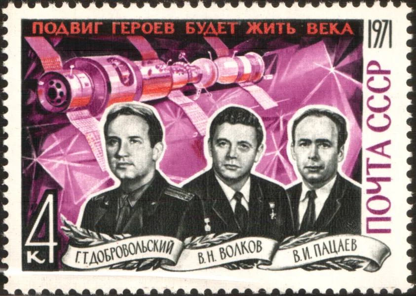 soyuz 11 commemorative stamp.jpg
