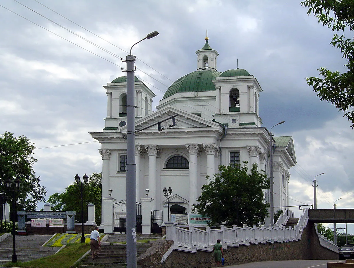 1200pxChurch_of_Bila_Tserkva.jpg