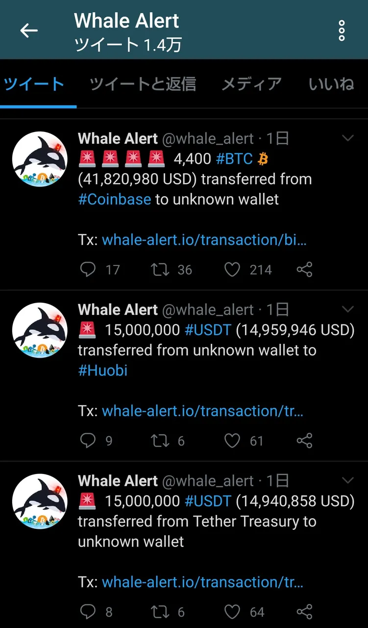Screenshot_20200604193002~1.jpg