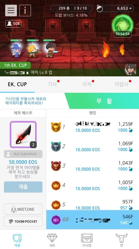 KakaoTalk_20190424_130534840.jpg