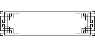 New Chinese Divider.png