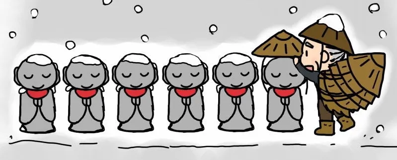 Kasa Jizō A Japanese Folktale of Generosity