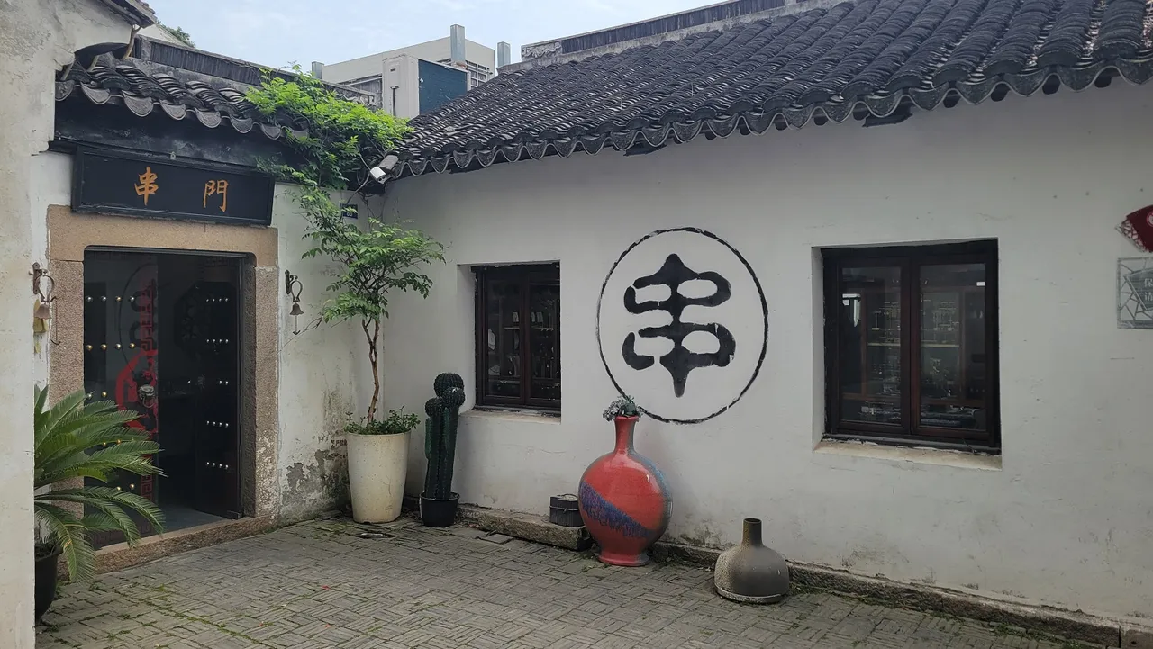 20230422_114400.jpg