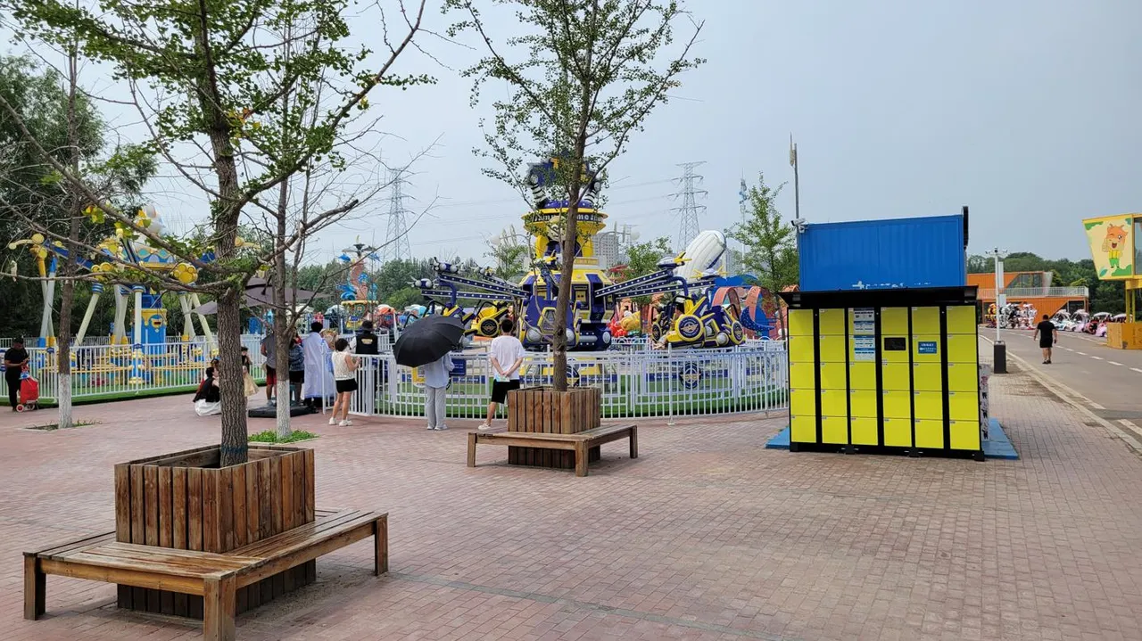 20250719_140356.jpg