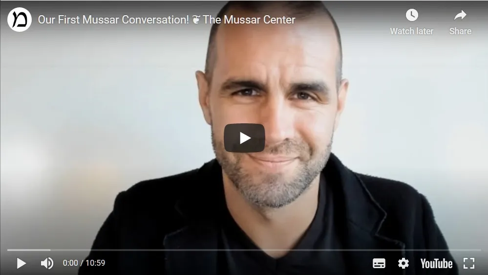 Mussar Center.jpg