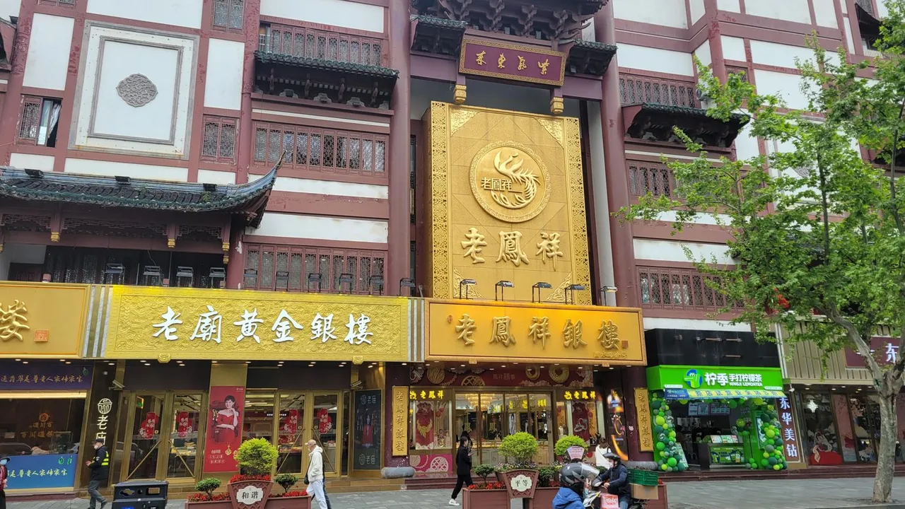 20230424_102349.jpg