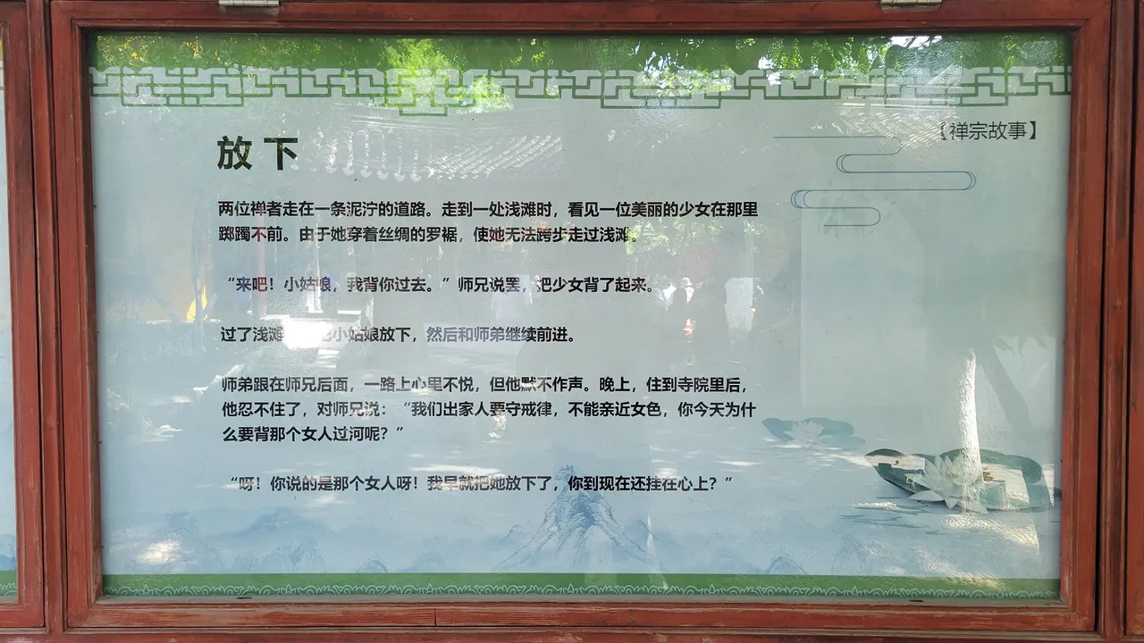 20230421_141230.jpg