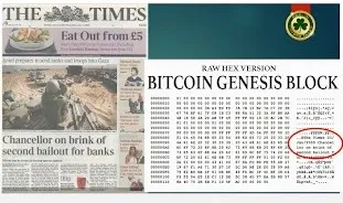 Genesis Block.jpg