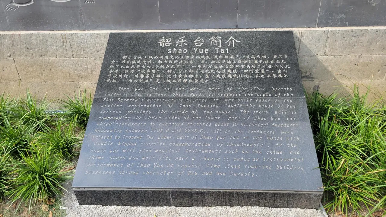20240826_154425.jpg