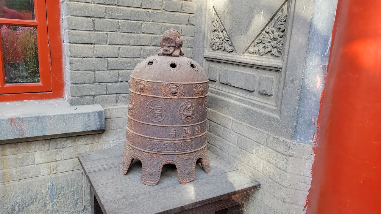 20231002_142540.jpg