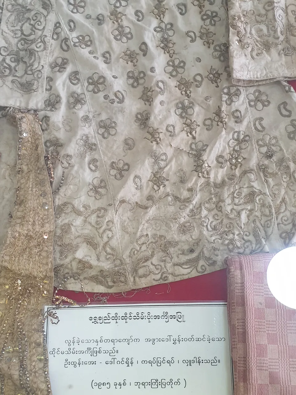 20200805_090035.jpg
