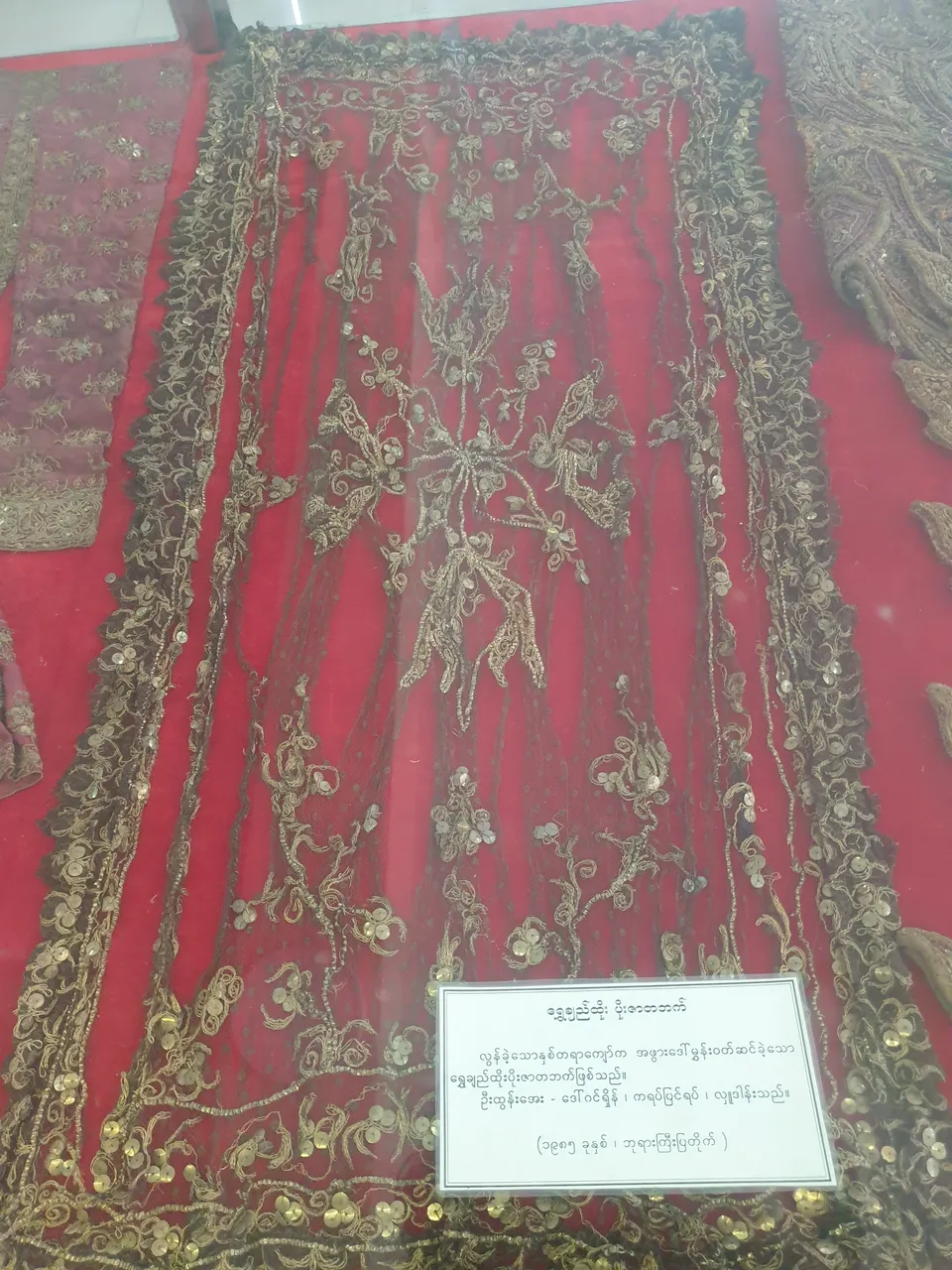 20200805_090116.jpg