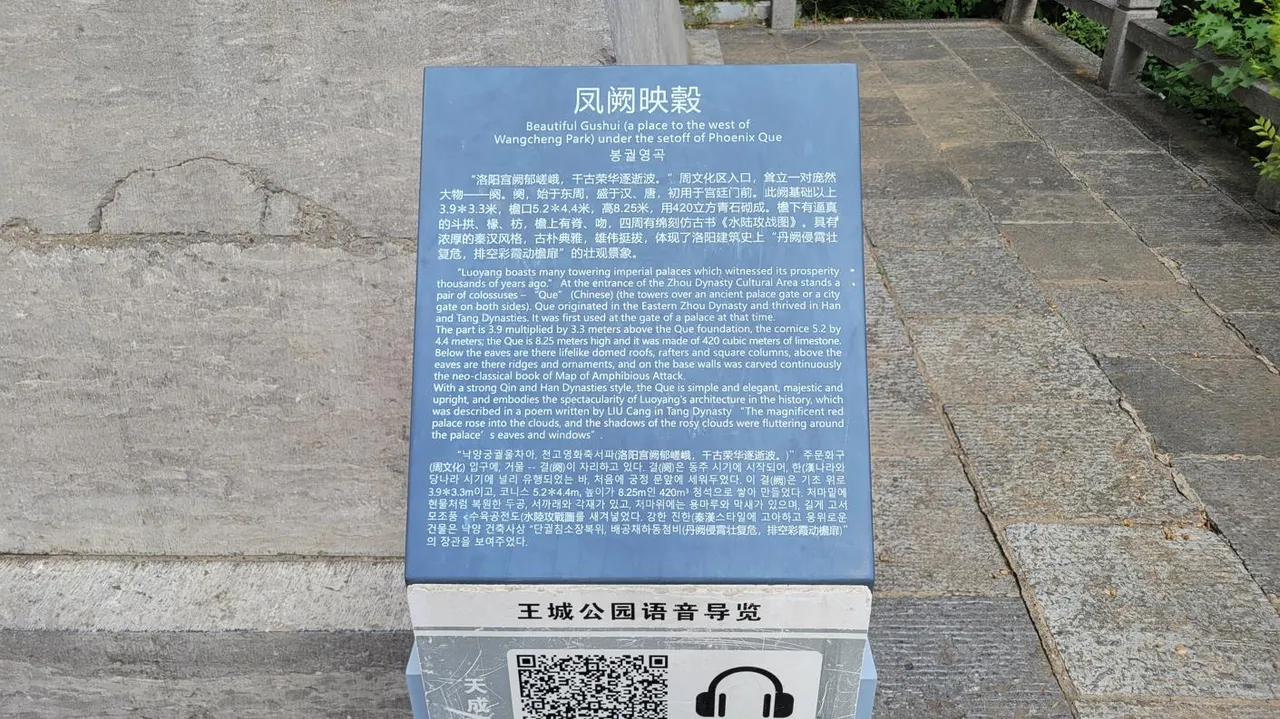 20240826_155008.jpg