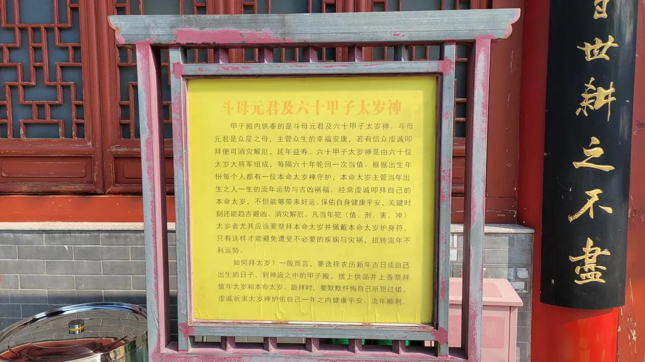 20240824_093635.jpg