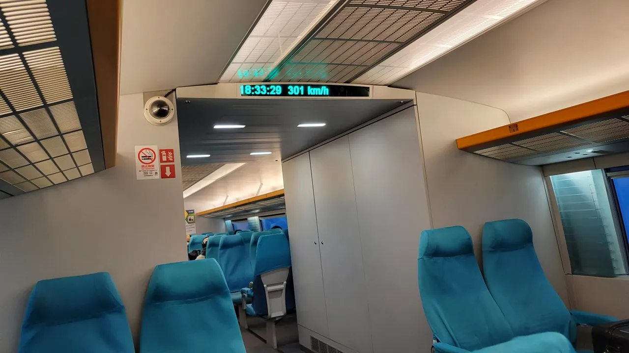 20230422_183331.jpg