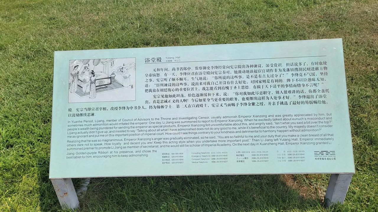 20240823_121820.jpg