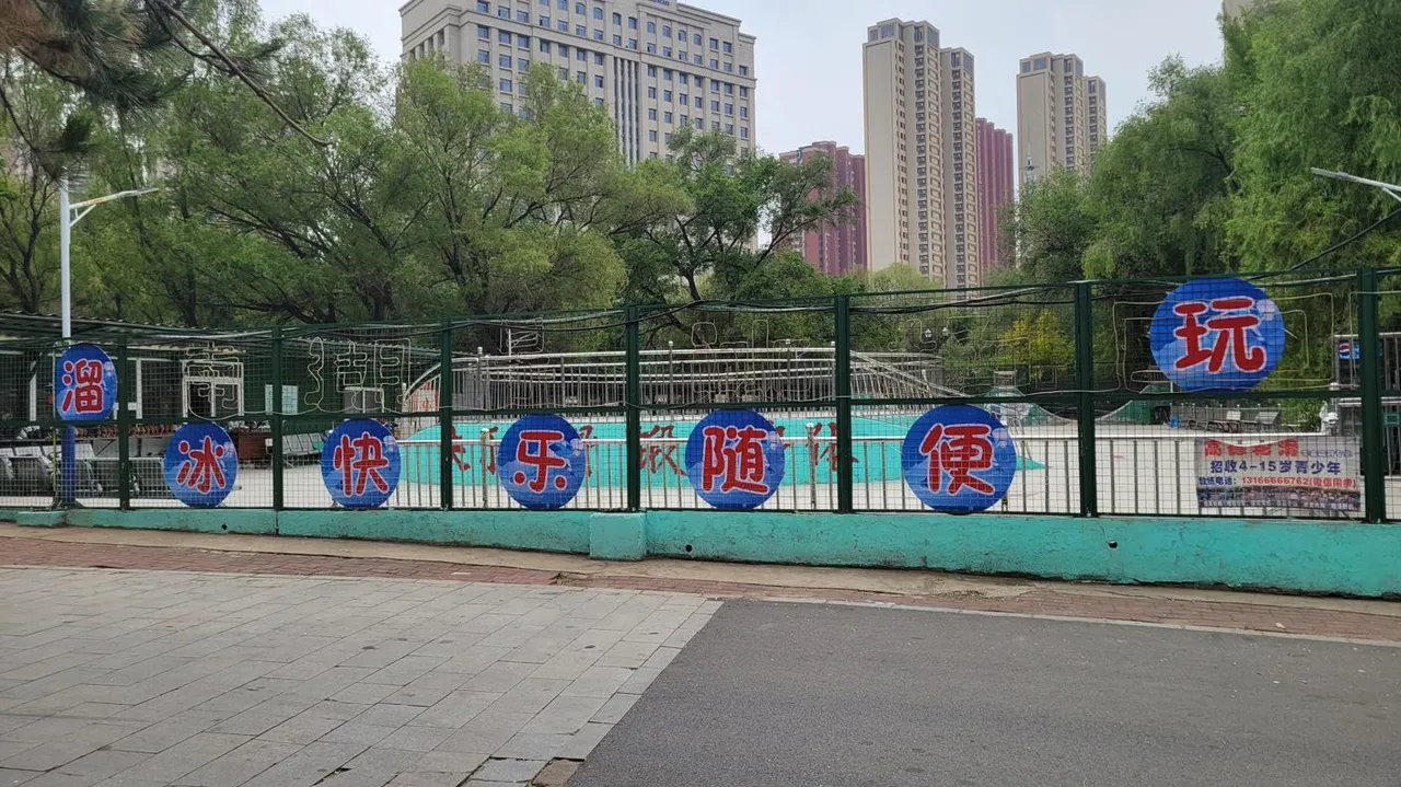20240522_112404.jpg