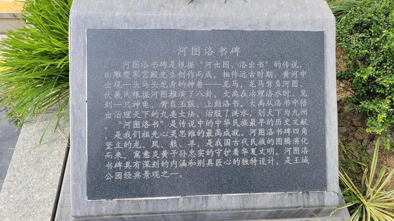 20240826_151803.jpg