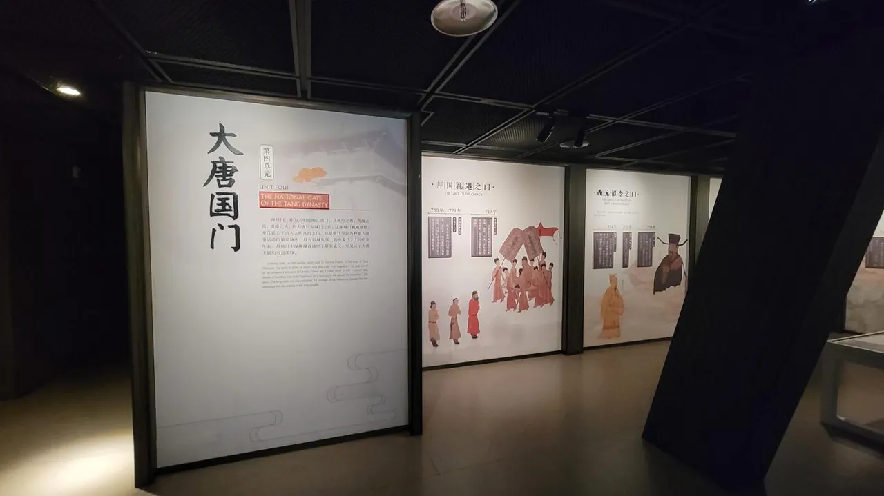20240823_110904.jpg