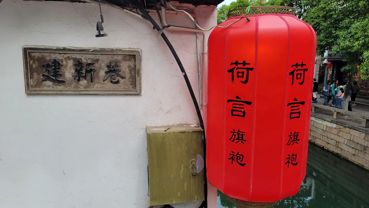 20230422_110650.jpg